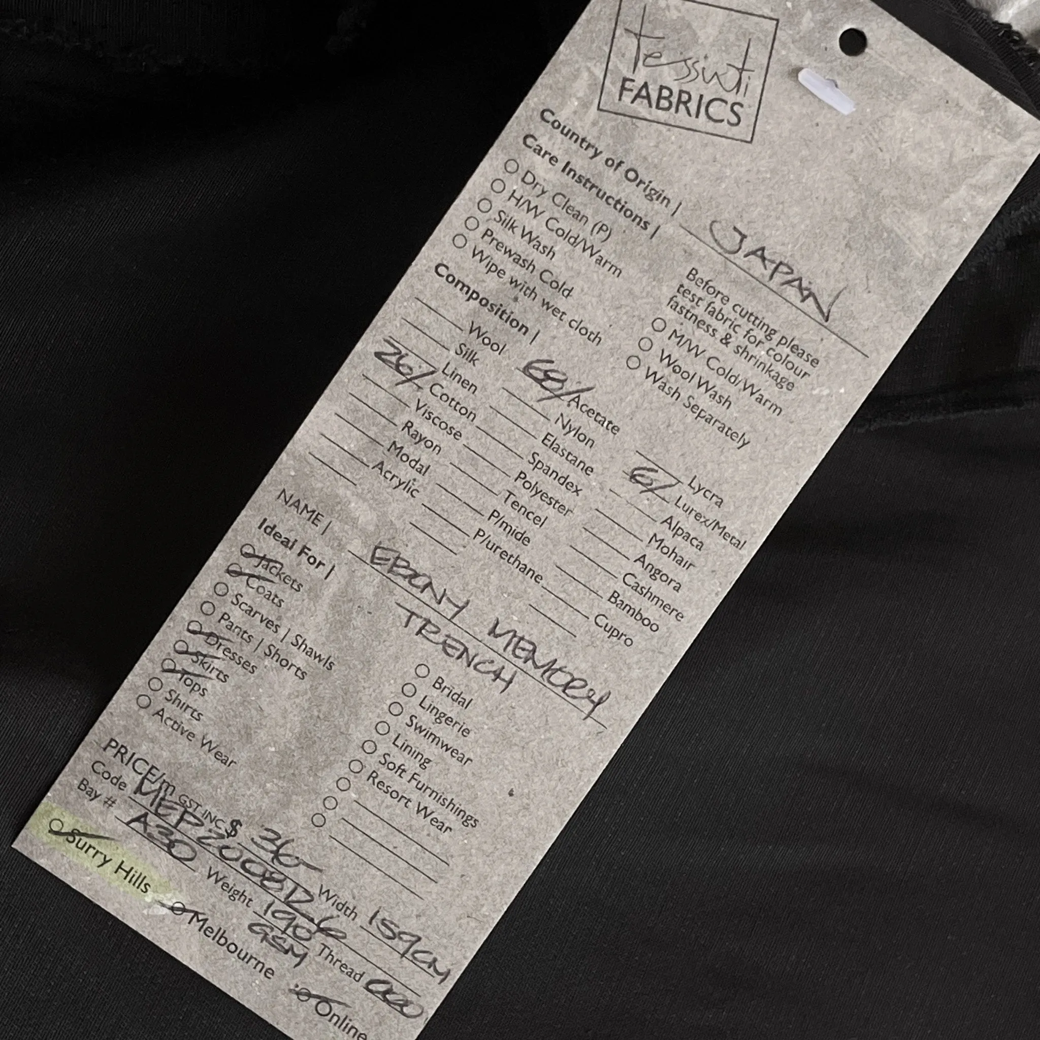 Ebony Memory Trench