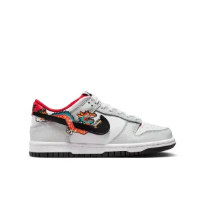 Nike Dunk Low (GS) YOTD 🐉