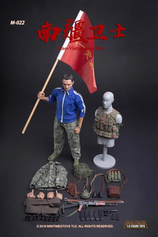 Sino-Vietnamese War - Green Combat Vest